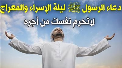 جبين فتاة يتحول إلى ة بلاستيك بسبب التعرض للشمس لمدة نصف ساعة