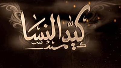 فيديو يث-ير الجدل علي السوشيال ميديا لفتاة وصديقتها