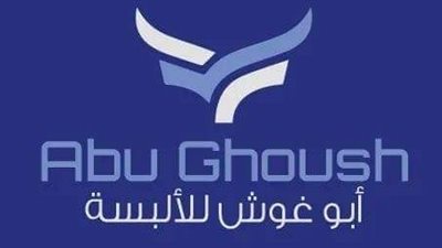 رواية المراهقة والثلاثيني كاملة الفصول