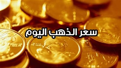 رواية غرور وتمرد كامله