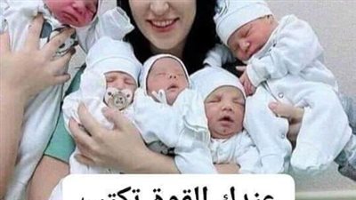 رواية ملاكي كاملة الفصول بقلم رنا شريف كامله