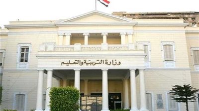 الف الف مبروك للمدرسين على القرار الجديد واخيرا👌.