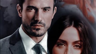 عشق أولاد العم بقلم ندا سمير( الفصل7 ).