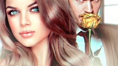 رواية ممنوع من العرض كاملة بقلم ايه محمد