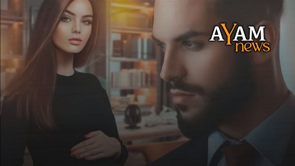 موقع أيام نيوز