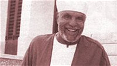  الشيخ محمد متولي الشعراوي
