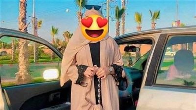 قصه سيده تبلغ من العمر ال 50
