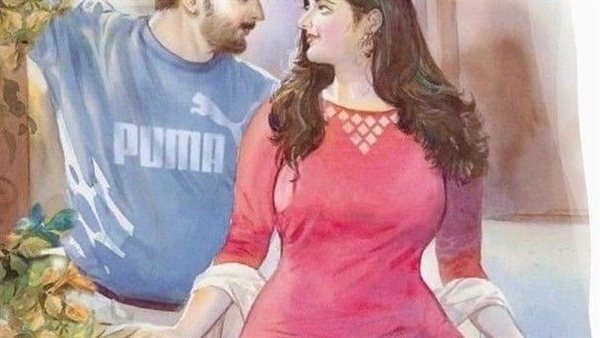 موقع أيام نيوز
