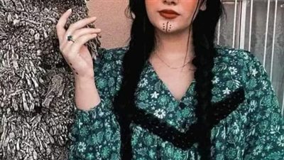 رواية هالة بقلم أية ناصر