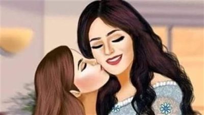 قصه ابنتي وزوجها كامله