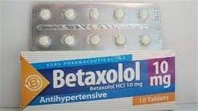 كل ما تريد معرفته عن دواء بيتاكزولول Betaxolol