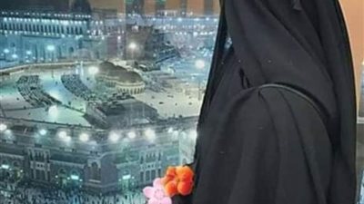هذه زوجة سعودية تحكي قصة زوجها عام 1415هـ فتقول