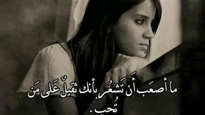  رواية دفتر ذكريات زوجي كاملة
