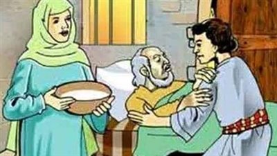 الدكتور