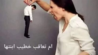 قصة الام التي انتقمت من خطيب ابنتها كامله 