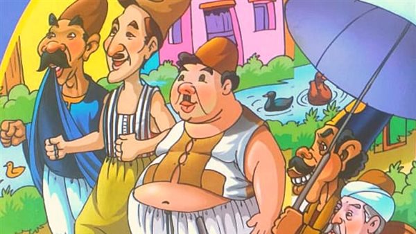 موقع أيام نيوز