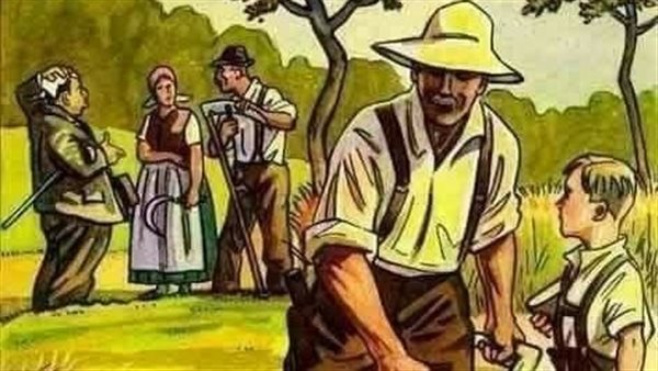 موقع أيام نيوز