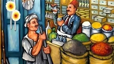 حسن العطار وبثينة