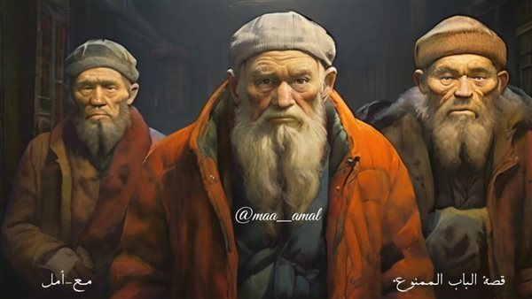 موقع أيام نيوز