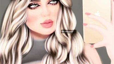 حماتي راحت الجزء الأول بقلم هويدا زغلول