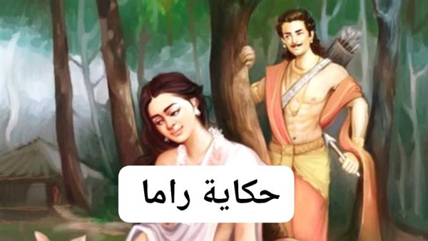 موقع أيام نيوز