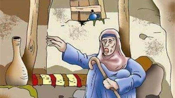 موقع أيام نيوز