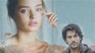 فتون( 3)بقلم أسماء إبراهيم