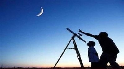 الفلك الدولي يحدد موعد عيد الفطر في 8 دول بينها مصر والسعودية والجزائر