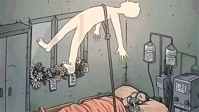 قصة كامله للروح والجسد