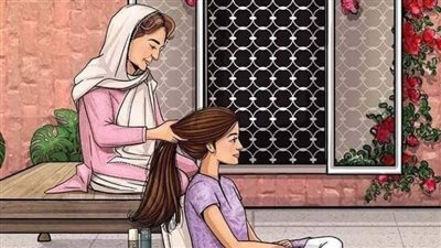 المعلمه والشغاله