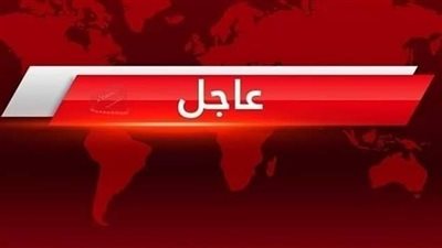 عاجل احذروا الساعات القادمه فهى الاخطر ساعات قليلة تفصل دولة عربية على اسوء عاصفة في تاريخ البلاد