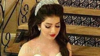 رواية عروس القصر