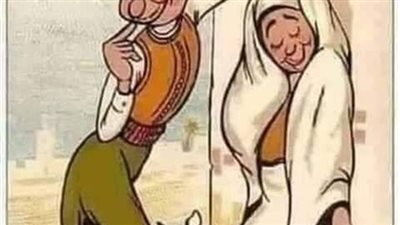 تزوجَ قاضٍ على زوجته دون علمها!