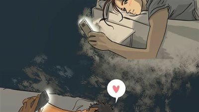 بعد الفراق كاملة