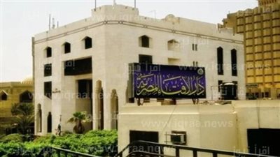 حكم الجمlع بعد كتب الكتاب وقبل الزفاف.. الافتاء تفاجيء الجميع