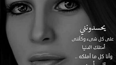 رواية المظلۏمة كاملة (جميع فصول الرواية)