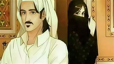 زوجة لا تحب أهل زوجها