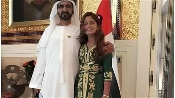 موقع أيام نيوز