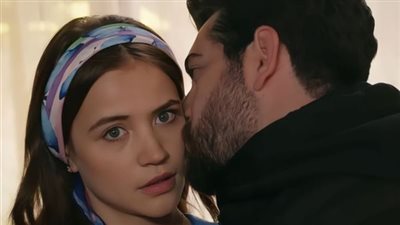 احببت خادمتي الجزء الأول