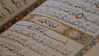 قصة موسى  -عليه السلام-  مع الخضر