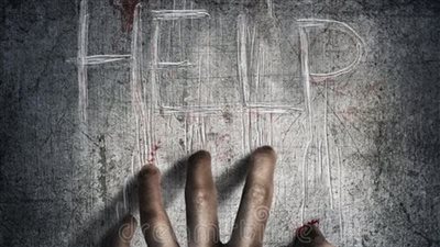 القصة الحقيقية بقلم دكتورة مني حارس