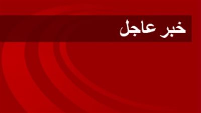 سبب حاډث تصادم 12 سيارة على الطريق الدائرى وعدد الضحايا