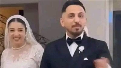 عاجل صاحب القاعة يكشف مفاجأة جديدة عن وفاه عريس الشرقية
