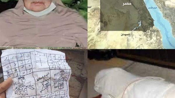 موقع أيام نيوز