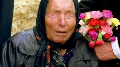 5 تنبؤات للعرافة البلغارية العمياء بابا فانجا لشتاء 2024
