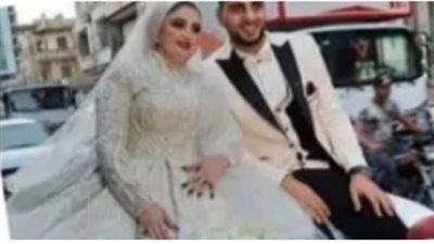 رابع يوم فرحها لقوها الجزء التانى والأخير