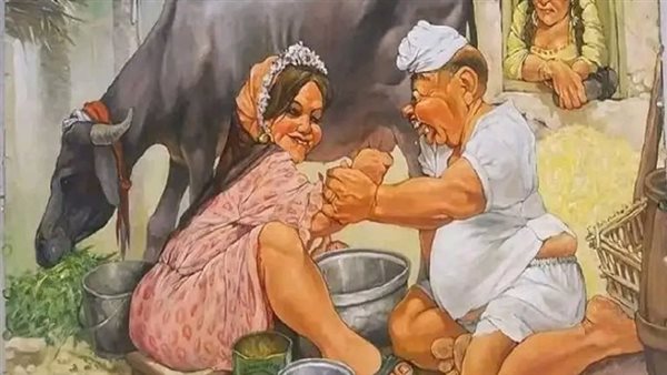 موقع أيام نيوز