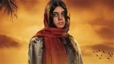 قصه رجينه كامله