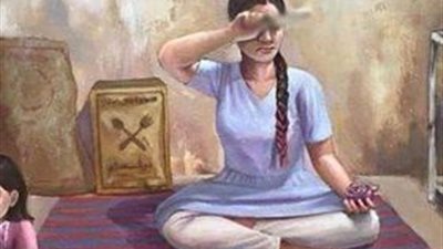 حكاية ابنة صياد السمك كاملة
