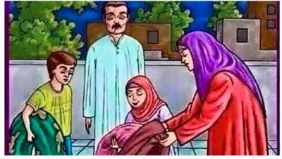 زوجة تحكي بعد مرور خمسة عشر عاما من الزواج